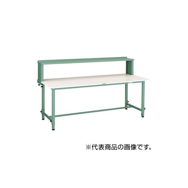 トラスコ TRUSCO 業務用 高さ調節式作業台 上棚付 グリーン 1800X900X954〜1254mm AEM-1809YURB 289-1247