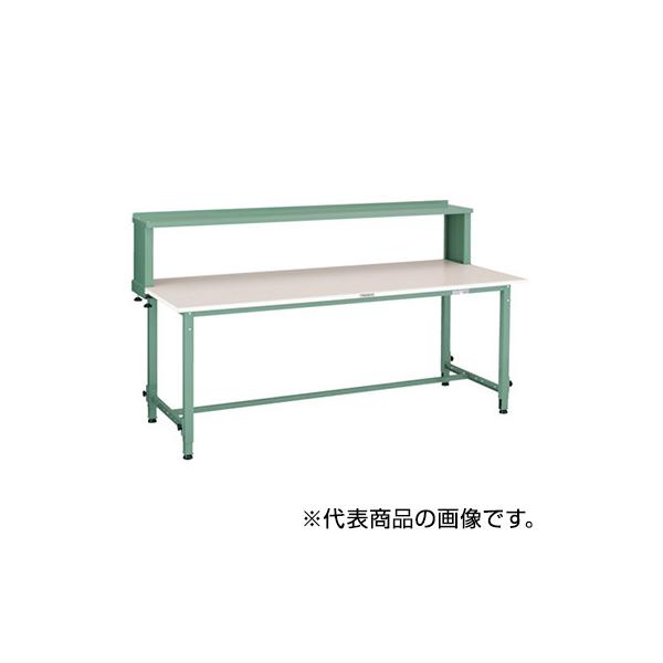 トラスコ TRUSCO 業務用 高さ調節式作業台 上棚付 グリーン1800X900X954〜1254mm RAEM-1809YURB 289-1280