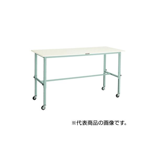 トラスコ TRUSCO 高さ調節式作業台 キャスター付 ホワイト 1800X900X719〜1019mm AEM-1809C75 W 454-3343