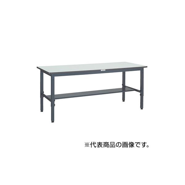 トラスコ TRUSCO 業務用 高さ調節式作業台 基本タイプ ダークグレー 1800X900X700〜910mm AWMP-1890 301-5564