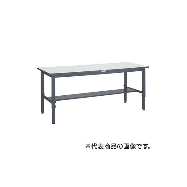 トラスコ TRUSCO 業務用 高さ調節式作業台 基本タイプ ダークグレー 1800X900X700〜910mm AWMR-1890 301-5645