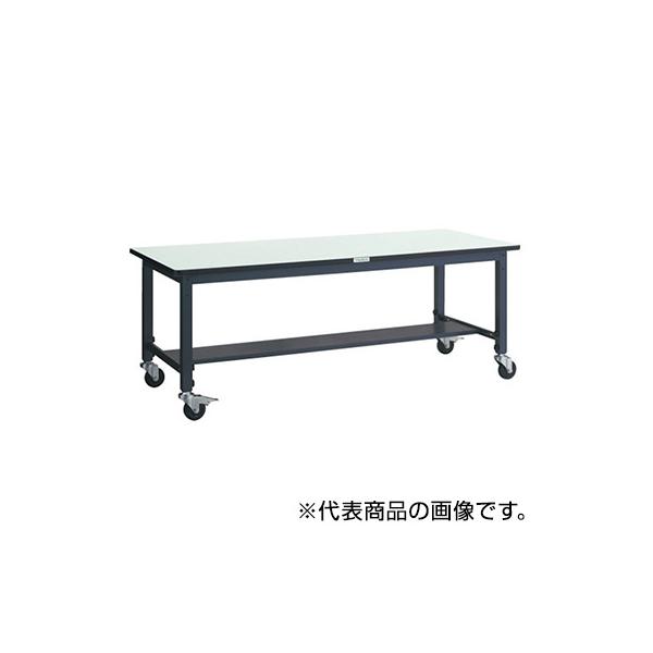 トラスコ TRUSCO 業務用 作業台 キャスター付 ダークグレー1800X750X808〜1018mm AWMP-1875C100 303-1845