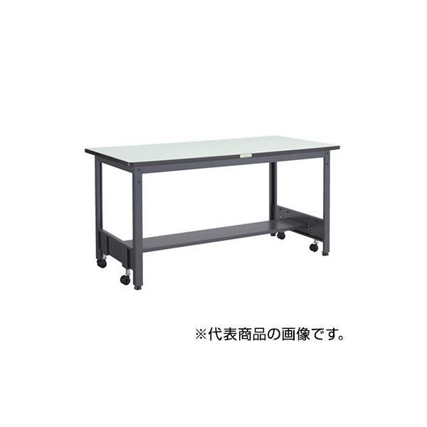 トラスコ TRUSCO 業務用 キャスターフリー作業台 基本タイプ ダークグレー 1800X900X740mm CFWP-1890 257-1102