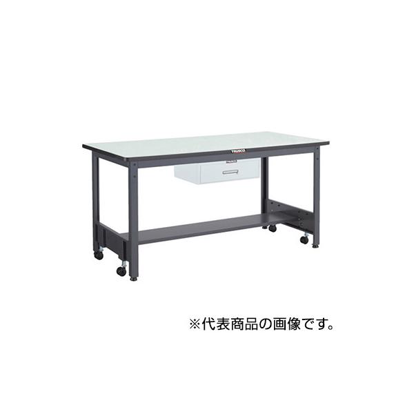 トラスコ TRUSCO キャスターフリー作業台 1段引出し付 ダークグレー 1800X900X740mm CFWP-1890F1 277-9498