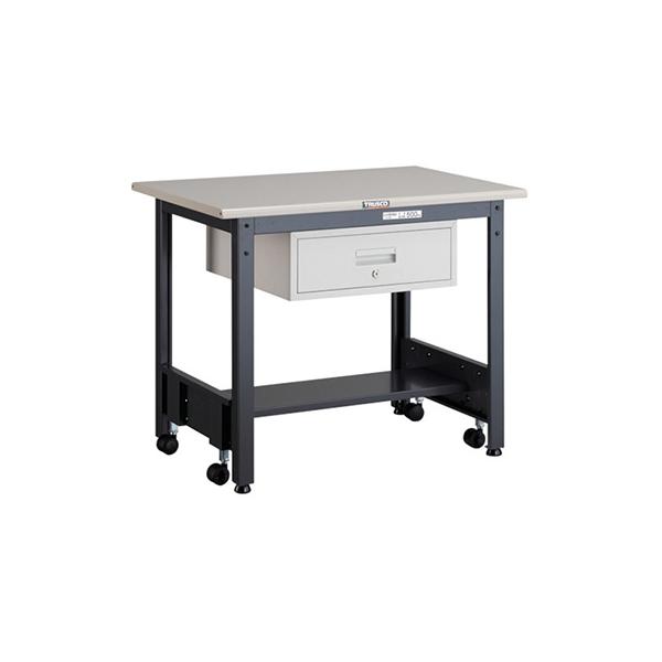 トラスコ TRUSCO キャスターフリー作業台 1段引出し付 ダークグレー 900X600X740mm CFWS-0960F1 289-3657