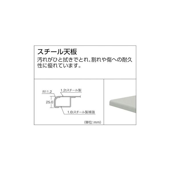 トラスコ TRUSCO 業務用 キャスターフリー作業台 引出し付 ダークグレー 900X600X740mm CFWS-0960F2 289-3681_2