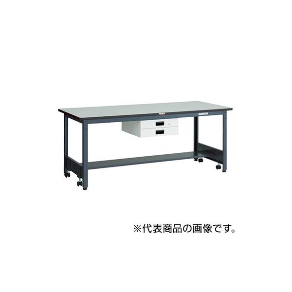 トラスコ TRUSCO 業務用 作業台 薄型2段引出し付 ダークグレー 1800X900X740mm CFWP-1890UDK2 466-8006