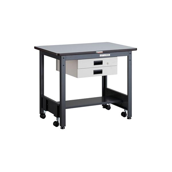 トラスコ TRUSCO 業務用 作業台 薄型2段引出し付 ダークグレー 900X600X740mm CFWR-0960UDK2 466-8014