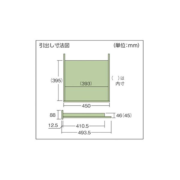 トラスコ TRUSCO 中量立ち作業台 薄型1段引出し付 ダークグレー 1800X900X885mm HAEWS-1890UDK1 466-9941_1