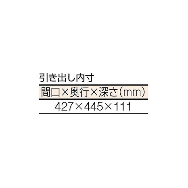 トラスコ TRUSCO オレンジブック 業務用 中量作業台 1段引出し付 グリーン 900X600X740mm GWS-0960F1 301-2123_3