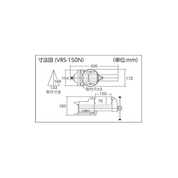 トラスコ TRUSCO 業務用 中量作業台 回転台付アンビルバイス付 グリーン 1800X900X740mm RHW-1809VRS 301-3979_1