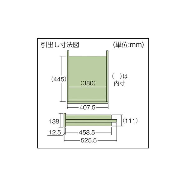 トラスコ TRUSCO オレンジブック 中量作業台 2列引出し付 グリーン 1800X900X740mm RHW-1809FL2 278-2090_1