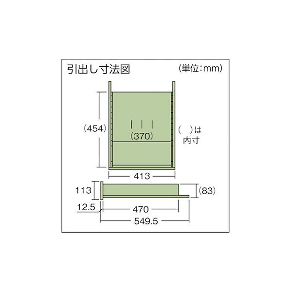 257930362_2
