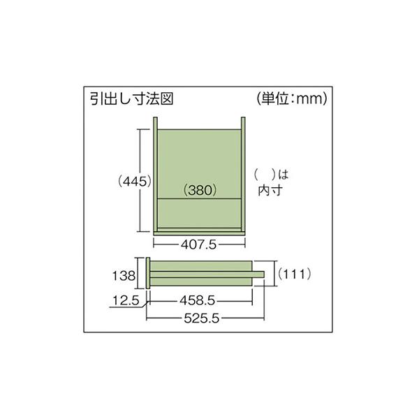 トラスコ TRUSCO オレンジブック 業務用 中量作業台 2列引出し付 グリーン1800X900X740mm DW-1809FL2 466-8367_1