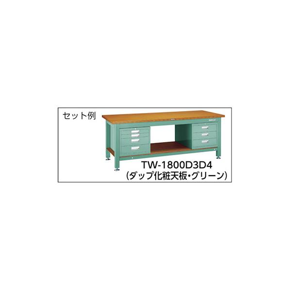 トラスコ TRUSCO オレンジブック 業務用 キャビネットD型 グリーン 457X660X415mm D-3Z 466-8260_2