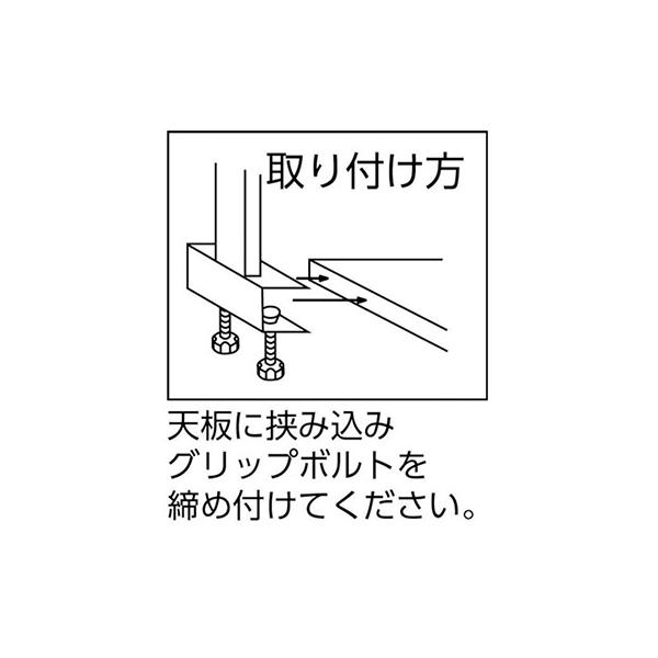 トラスコ TRUSCO オレンジブック 業務用 前パネルSFPB型 1507X461mm SFPB-1500W 467-3069_1