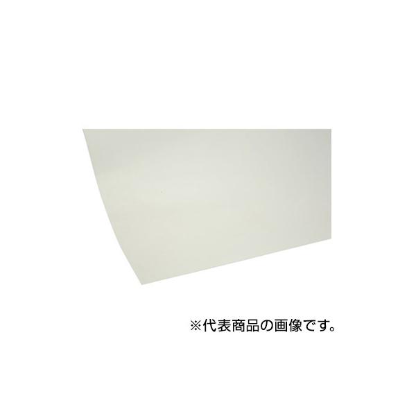 トラスコ TRUSCO オレンジブック 業務用 作業台高機能マットベージュ 900X750X0.2mmFGS7001-20X0975 256-7666