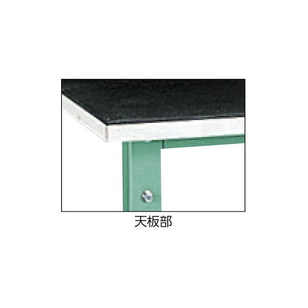 トラスコ TRUSCO 業務用 軽量作業台「AE型」 ゴムマット張り グリーン 1200X600X745mm AE-1260G5 243-5365_1