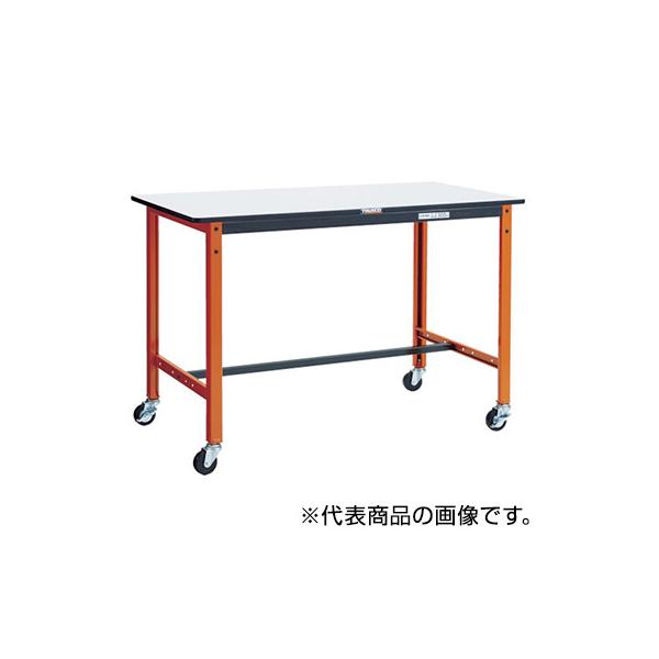 トラスコ TRUSCO 軽量作業台「TFAE型」 φ75mmゴムキャスター付 1200X600X806mm TFAE-1260C75 770-3546