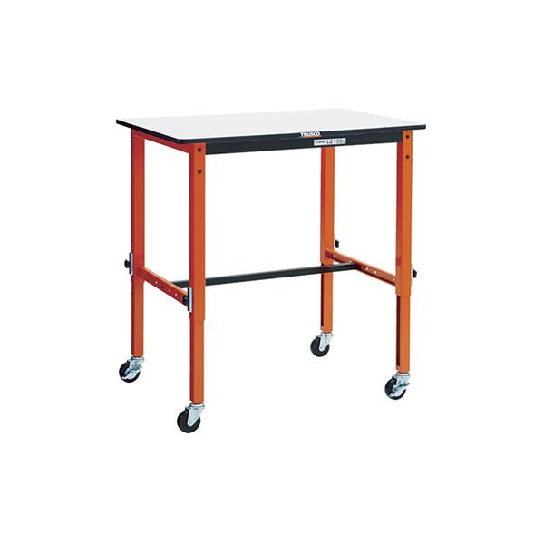 トラスコ TRUSCO 業務用 作業台TFAE型 ゴムキャスター付 900X600X716〜1016mm TFAEM-0960C75 770-3601