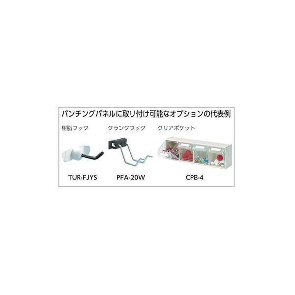 トラスコ TRUSCO 業務用 作業台TFAE型 ゴムキャスター付 900X600X716〜1016mm TFAEM-0960C75 770-3601_3