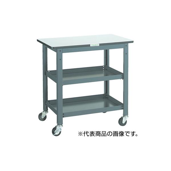 トラスコ TRUSCO オレンジブック 業務用 作業台補助テーブルワゴン WHT-6075 301-2824