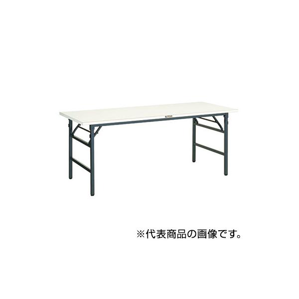 トラスコ TRUSCO オレンジブック 業務用 折りたたみ式作業台 1800X750X740mm UFL-1875ADG 160-7797