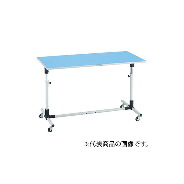 トラスコ TRUSCO オレンジブック 上下調節機能付作業台 キャスター付 750X600X700〜950mm JM-7560C 819-5115