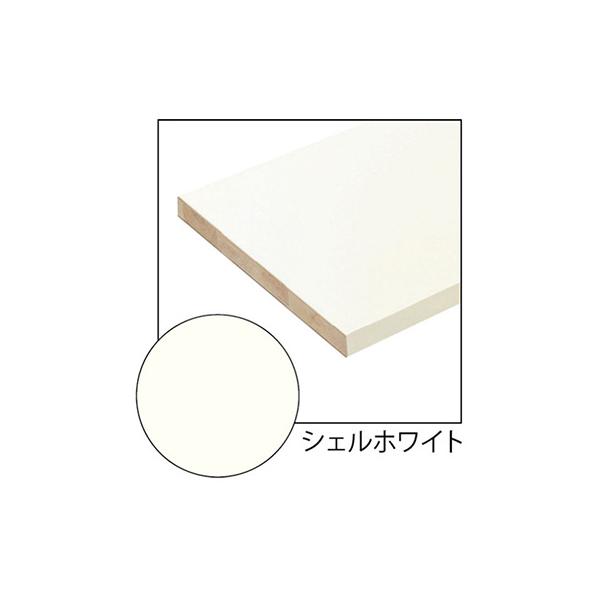 トラスコ TRUSCO オレンジブック 業務用 テーブル専用電動昇降装置 1500X750mm SYT-1575-W 161-1829_1