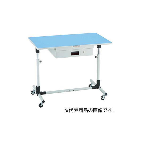 トラスコ TRUSCO 上下調節機能付作業台 キャスター・引出し付 750X600X700〜950mm JM-7560CUDK1 819-5116