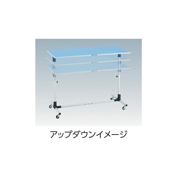 トラスコ TRUSCO 上下調節機能付作業台 ガススプリング付 750X600X700〜950mm JM-7560GC 819-5117_1