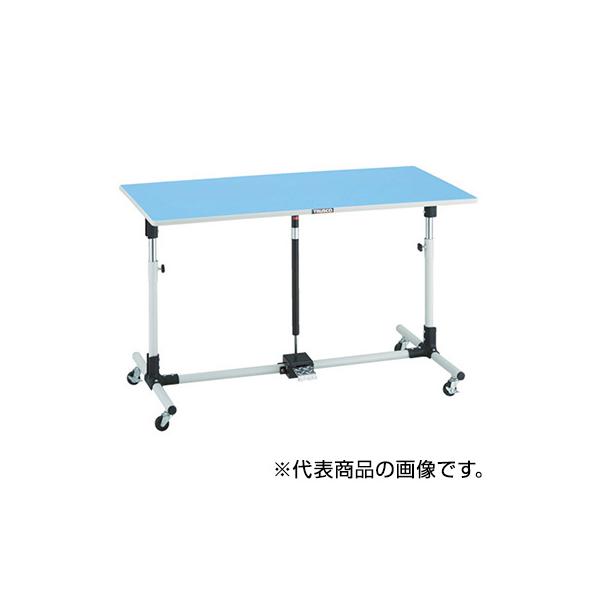 トラスコ TRUSCO 上下調節機能付作業台 ガススプリング付 900X600X700〜950mm JM-9060GC 819-5122