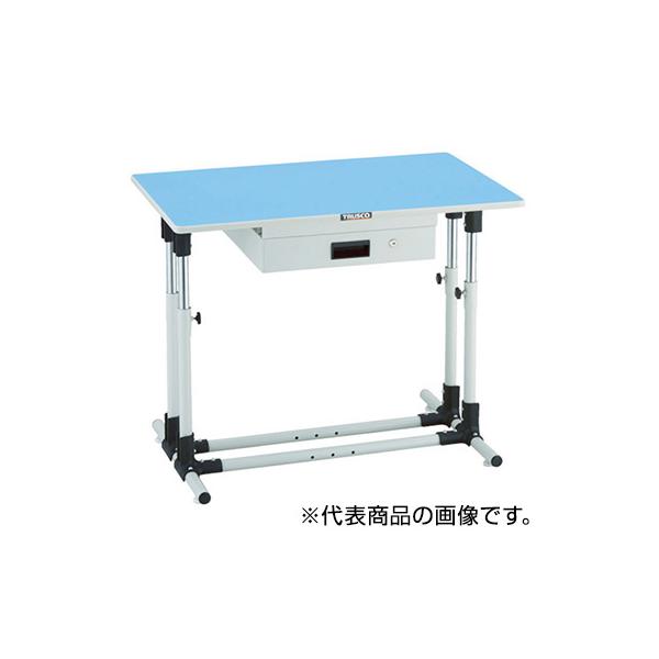 トラスコ TRUSCO オレンジブック 上下調節機能付作業台 引出付 1200X600X645〜895mm JMW-1260UDK1 819-5128