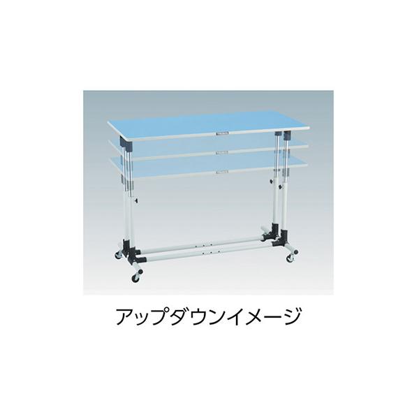 トラスコ TRUSCO オレンジブック 上下調節機能付作業台 キャスター付 750X600X700〜950mm JMW-7560C 819-5133_1