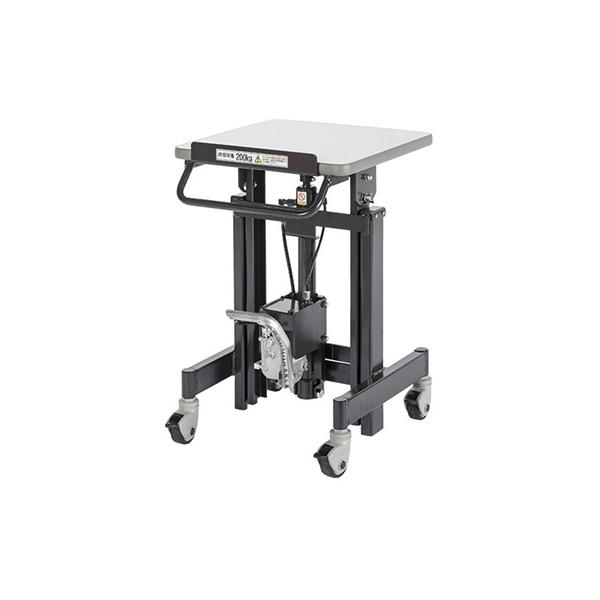 トラスコ TRUSCO オレンジブック 業務用 昇降スタンド 450X450X680〜1000mm SHSHN-200-45C 115-8230