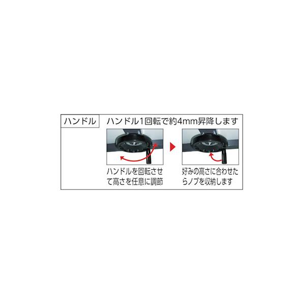 トラスコ TRUSCO オレンジブック 業務用 ハンドル昇降式作業台 1200X750X700〜900mm TKSS-1275H 337-3878_1