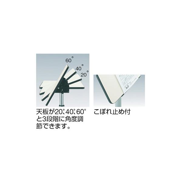 トラスコ TRUSCO オレンジブック 業務用 補助テーブル 450X450X700〜900mm ME-4545 301-2433