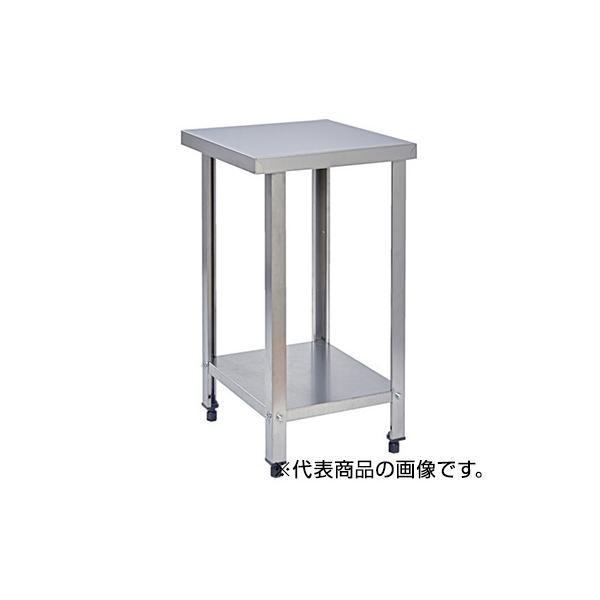 トラスコ TRUSCO オレンジブック 業務用 ステンレス作業台 平棚板タイプ 750X450X800mm SW4-0745 405-1816
