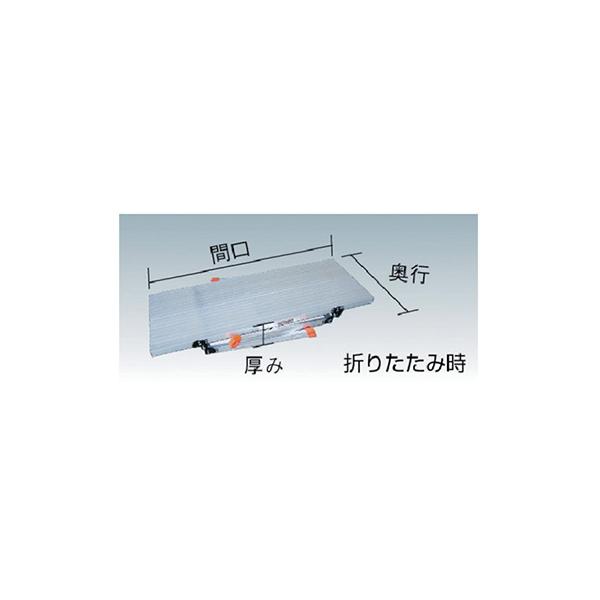 トラスコ TRUSCO オレンジブック 業務用 アルミ製折りたたみ作業台 1500X704X750mm TAL-1556 279-9693_1