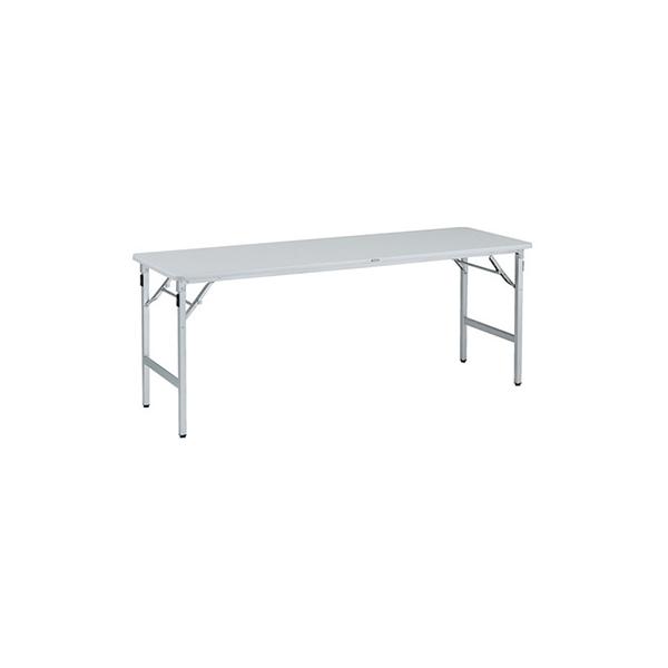トラスコ TRUSCO オレンジブック 業務用 超軽量折りたたみ式作業台 1800X600X740mm RTB-1860 194-8713