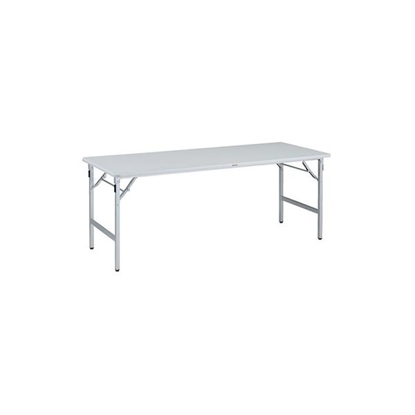 トラスコ TRUSCO オレンジブック 業務用 超軽量折りたたみ式作業台 1800X750X740mm RTB-1875 194-8714