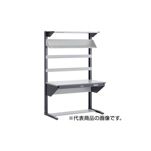 トラスコ TRUSCO オレンジブック 業務用 ライン作業台 照明付タイプ 900X687.5X1885mm ULRT-900EA 246-3943