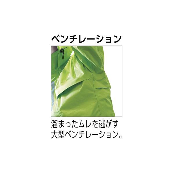 トラスコ TRUSCO オレンジブック ベンチレーション 通気孔付レインスーツ シルバー LLサイズ TRW360-71-LL 856-4326