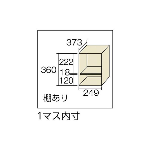 トラスコ TRUSCO オレンジブック ロッカー 鍵付き 多人数用ロッカー 南京錠タイプ SHG12B 520-8882_1