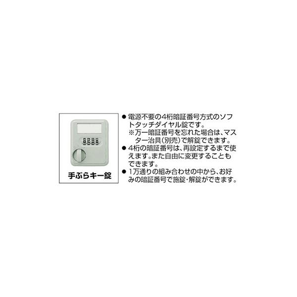 トラスコ TRUSCO オレンジブック ロッカー 9人用 鍵付き 多人数ロッカー 手ぶらキー付 SVG9K 520-9005