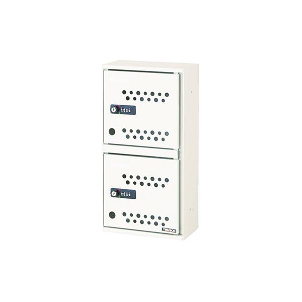 トラスコ TRUSCO オレンジブック ロッカー 卓上預かりBOX ダイヤル錠式 ホワイト TAB-2 764-6461