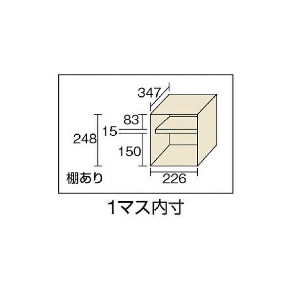 トラスコ TRUSCO オレンジブック シューズケース ロッカー 20人用 ダイヤル錠式 ネオグレー SC-20WK 520-9021_1