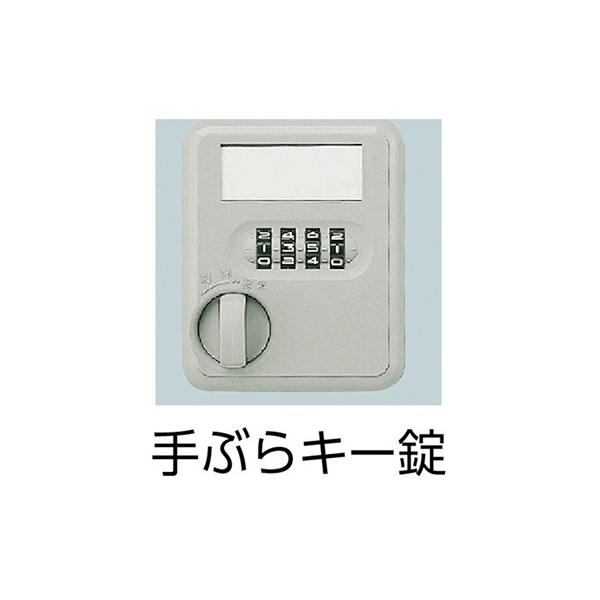 トラスコ TRUSCO オレンジブック シューズケース ロッカー 20人用 ダイヤル錠式 ネオグレー SC-20WK 520-9021_2