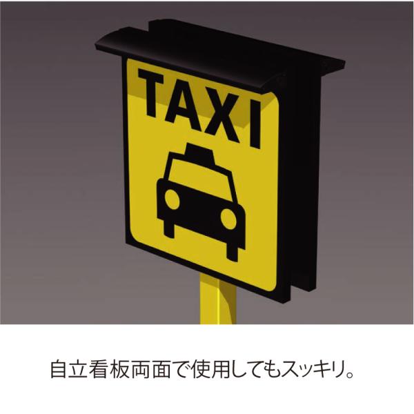 看板照明 屋外 LED 外照式 看板灯 アドビューC W1800 昼光色6500K シルバー タテヤマアドバンス 看板 店舗 駐車場 照明器具_4
