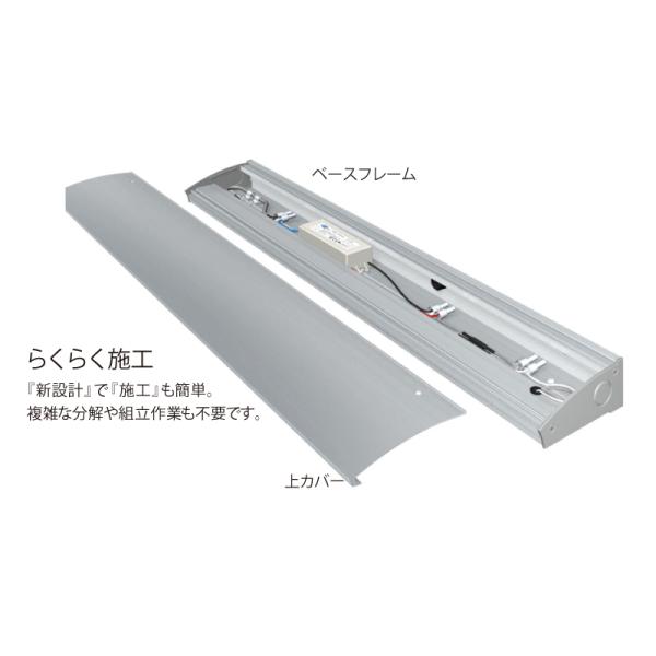 看板照明 屋外 LED 外照式 看板灯 アドビューC W1200 昼光色6500K シルバー タテヤマアドバンス 看板 店舗 駐車場 照明器具